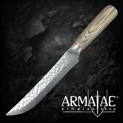 Armatae Fleischmesser mit 18 cm Klinge von https://armatae.shop