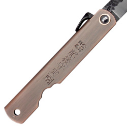 Higonokami Taschenmesser – Traditionelles japanisches Klappmesser mit gehämmerter Klinge - Bild 3