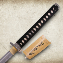 Katana 11002-3H – 1045 Kohlenstoffstahl mit Gravur & Holzkiste - Bild 3